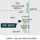 (주)위브랜드 이미지