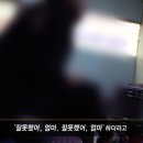 딸부자 PC방 이미지