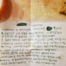 란꾸이 이미지