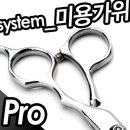 뷰티미용상사 이미지