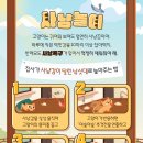 분당-283 이미지