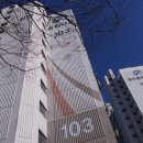 삼성도어록 핸들일체형 SHP-DH540 침산동화타운 시공후기