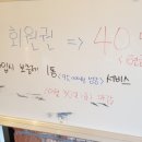 24시 헬스 K.S 바디스타 휘트니스 남산점 네이버블로그