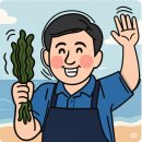 육거리상회 네이버블로그