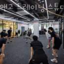 터치앤고 트레이닝 스튜디오 네이버블로그