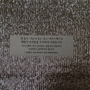 디자인팜스 | 피자팜스 하트 레터링 주문 제작 피자 내돈내산 택배 배송 후기