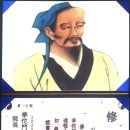 &#34;화타오금희 1년 6개월 수련 후기 – 몸과 마음이 변했다!&#34;