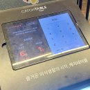 돈뽈살 | 광안리 초힛사츠 내돈내산 후기 - 돈설, 뽈살, 늑간, 웨이팅