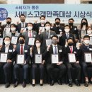 88에프앤비