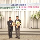 상무치과의원 이미지
