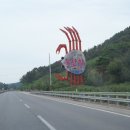 남미네식당
