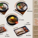 동동국밥 하단점 네이버블로그