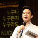 주식회사 홍익 이미지