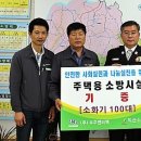신재생자원센터 이미지