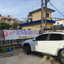 주가네옹심이 이미지