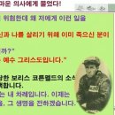 인천교육자선교회 창립 40주년 감사·기념예배 및 연찬회 이미지