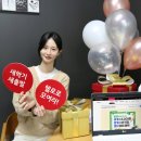 헬로 - 남양주시 의안로 129-19 | 헬로