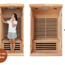 대화사우나 이미지