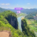 선돌농장 | 강원도 볼거리 영월 여행 가볼만한곳 선돌 힐링 데이트