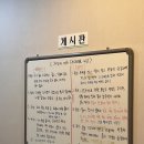 세종한의원 | 다이어트 한약 세종 한의원 솔직 후기
