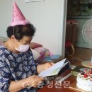 행복한 어르신 복지관 이미지