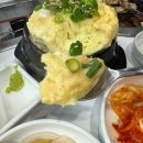 우와한돈정육식당 | 천호동 가성비 고기 맛집 미스터정육식당 - 한우 꽃등심, 한돈 오겹살 후기