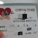 린병원 이미지