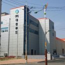 (주)대흥푸드 이미지