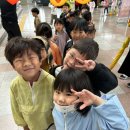 아토피예방뮤지컬 이미지