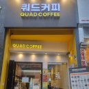 씨유 동탄목동점 네이버블로그