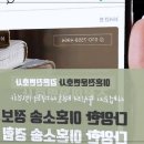 법무법인 새강 이혼전문변호사 김은진, 이혼 상담이 꼭 필요한 이유
