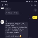 댕스푼 네이버블로그