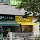 영등포시장역 화장실(1) 이미지