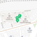 잡아라 공인중개사사무소 이미지