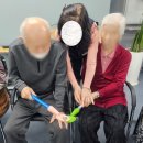 스테이구슬