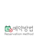 두잇트래블 이미지