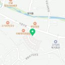 모노캠프 | 고기리 모노캠프 후기, 아이와 함께 가기 좋은 감성 캠핑카페