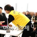 중흥1단지경로당 이미지