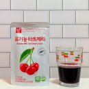 후천농장 이미지