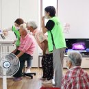 사곡리마을회관 이미지