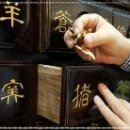 남원로534번길 이미지