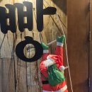 7445 | 빵순이도 인정한 부천시청역 근처 내돈내산 빵집(오븐로프) 포장 솔직후기