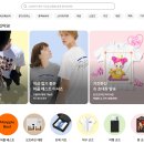 우리 아기 굿즈 만들기, 커스텀 티셔츠 제작하기!(아기 얼굴로 커스텀 티셔츠 만들기)