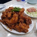 닭강정집