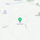 워시팡팡구운