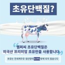 엠퍼씨 이미지