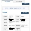 변호사권용덕 이미지
