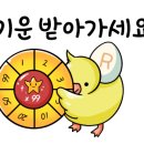 송산삼성공인중개사사무소 네이버블로그