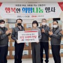 희망정보 이미지