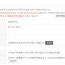 성진기업(주) 이미지